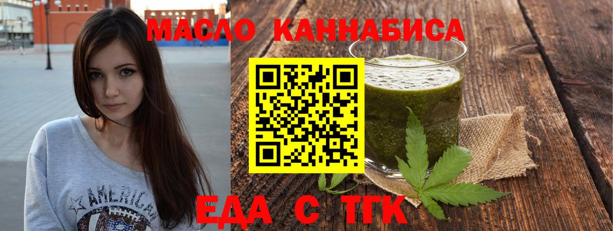 ГАШ Долгопрудный