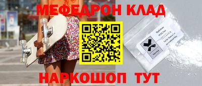 экстази Аша