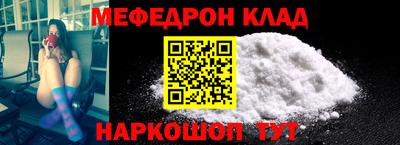 экстази Аша