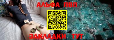 экстази Аша