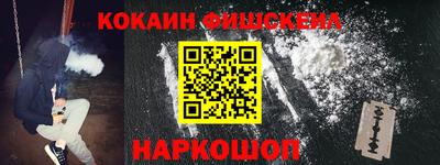 mdma Ачхой-Мартан