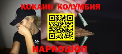 экстази Аша
