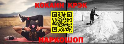 экстази Аша