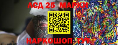 экстази Аша
