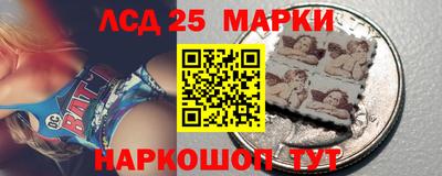 прущий лед Баксан