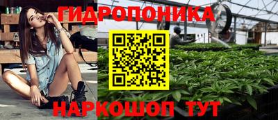 mdma Ачхой-Мартан