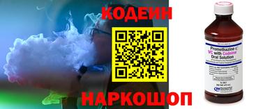 прущий лед Баксан