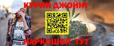 прущий лед Баксан