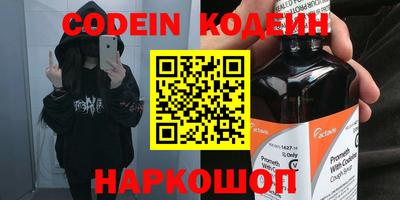 экстази Аша