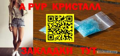 mdma Ачхой-Мартан