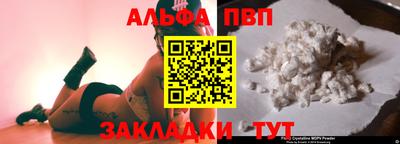 экстази Аша