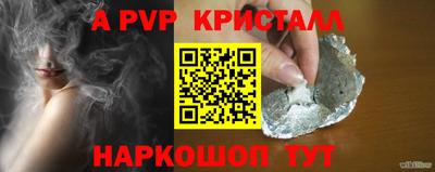 mdma Ачхой-Мартан