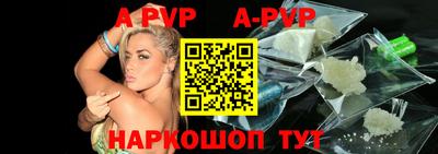 экстази Аша