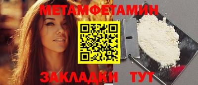 экстази Аша