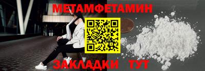 mdma Ачхой-Мартан