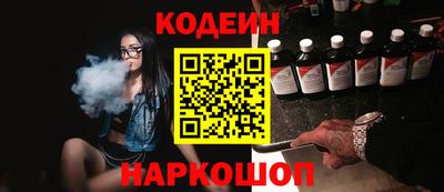 mdma Ачхой-Мартан