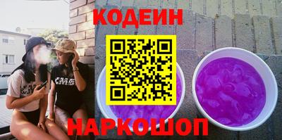 экстази Аша