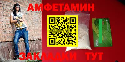 mdma Ачхой-Мартан