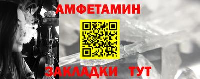 mdma Ачхой-Мартан