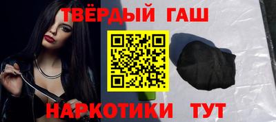 экстази Аша