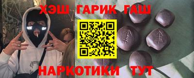 прущий лед Баксан