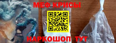экстази Аша