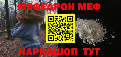 mdma Ачхой-Мартан